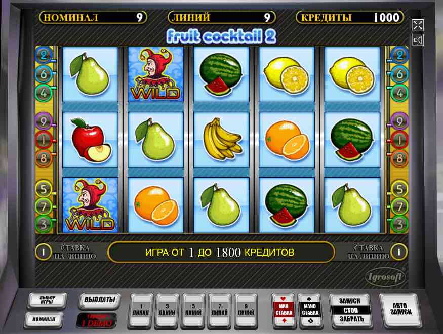 Клубнички 2